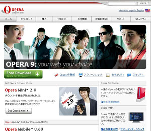 Opera 9.0