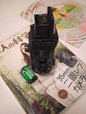 「大人の科学Vol.25 35mm二眼レフカメラ」 with Nikon DW-3 and Fujifilm NEOPAN 400 PRESTO
