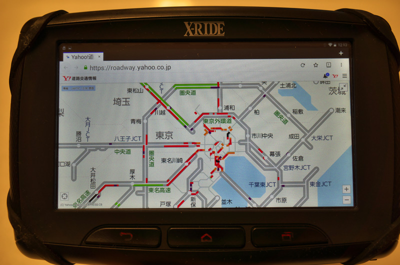 X-RIDE RX-XR550XL(android 4.4.2)にFirefox 62.0.1をインストールしてYahoo!渋滞情報を表示しているところ
