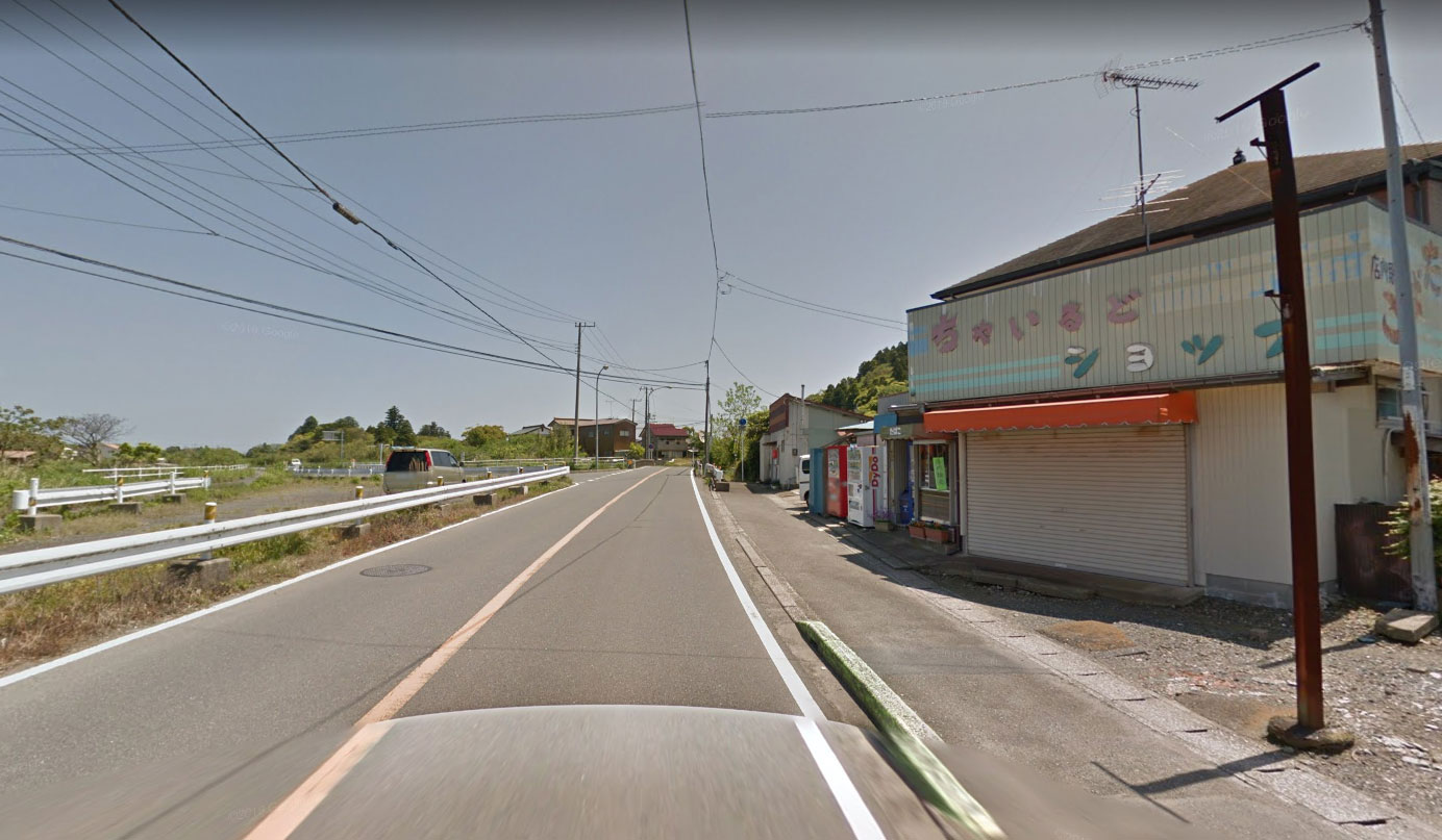 【画像5】国道465号深堀バイパス分岐（Googleストリートビュー2014年5月）