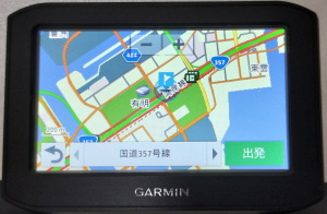 Garmin Zumo396（日本詳細道路地図 Japan CityNavigator バイク用Ver.24の国道・都道府県道の色表示をカスタマイズしている）