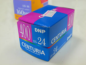 DNP CENTURIA 400 films (and Kodak PORTRA 160NC)