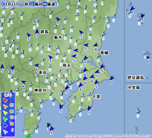 気象庁アメダス関東地方2011年3月15日11時現在風向風速