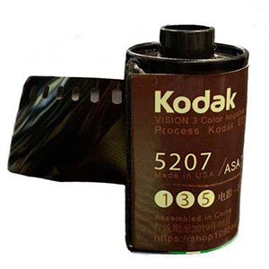 中国製KODAKロゴ入り35mmフィルム非正規再生品　外観イメージ