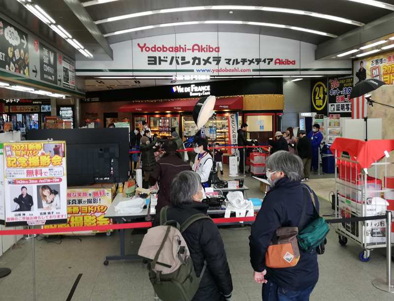 恒例21新春ヨドバシ記念撮影会 ヨドバシカメラ秋葉原店 写真家佐藤倫子氏 Huawei P Lite Ane Lx2j 3 81mm 35mm版26mm相当 F2 2開放 1 50秒 Iso64 プログラムae Awb