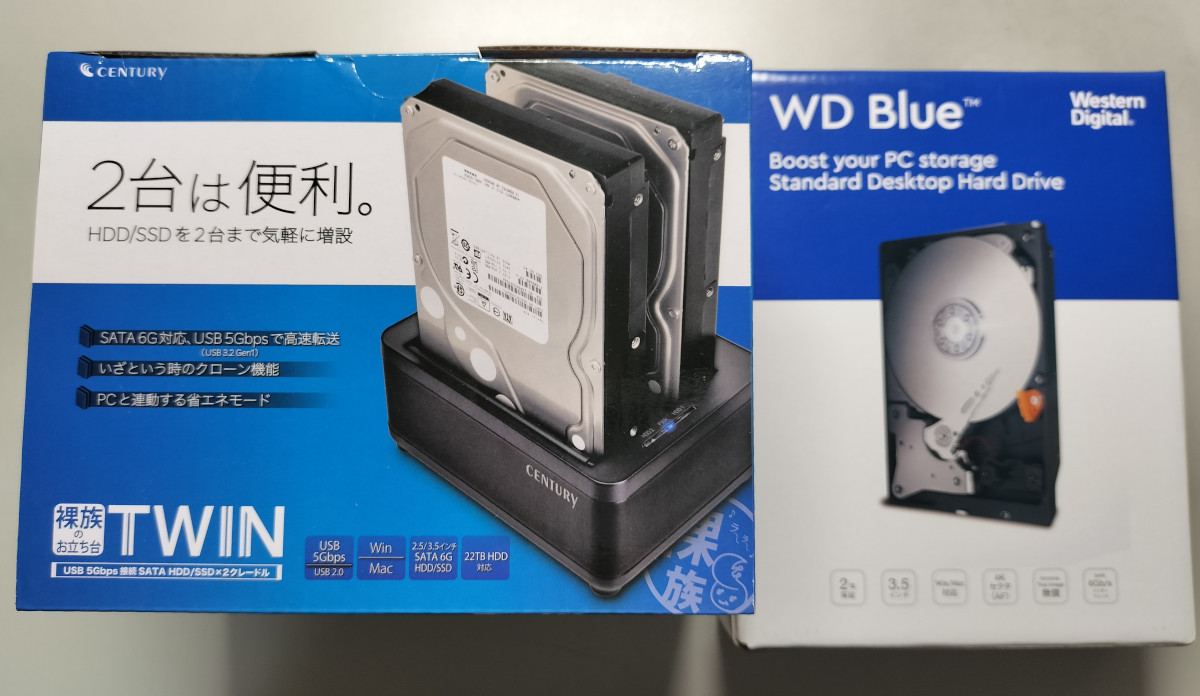 WD Blue 12TB WD120EAGZと裸族のお立ち台TWIN CROS2U3CP6G