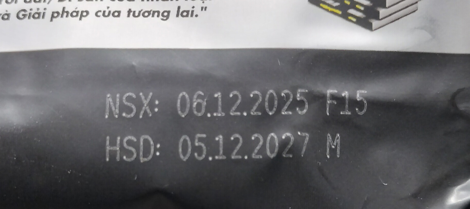 2026年5月に買ったチョコレート風味のしないSang Tao 1 の製造番号、NSX:06.12.2025 F15、HSD:05.12.2027 M